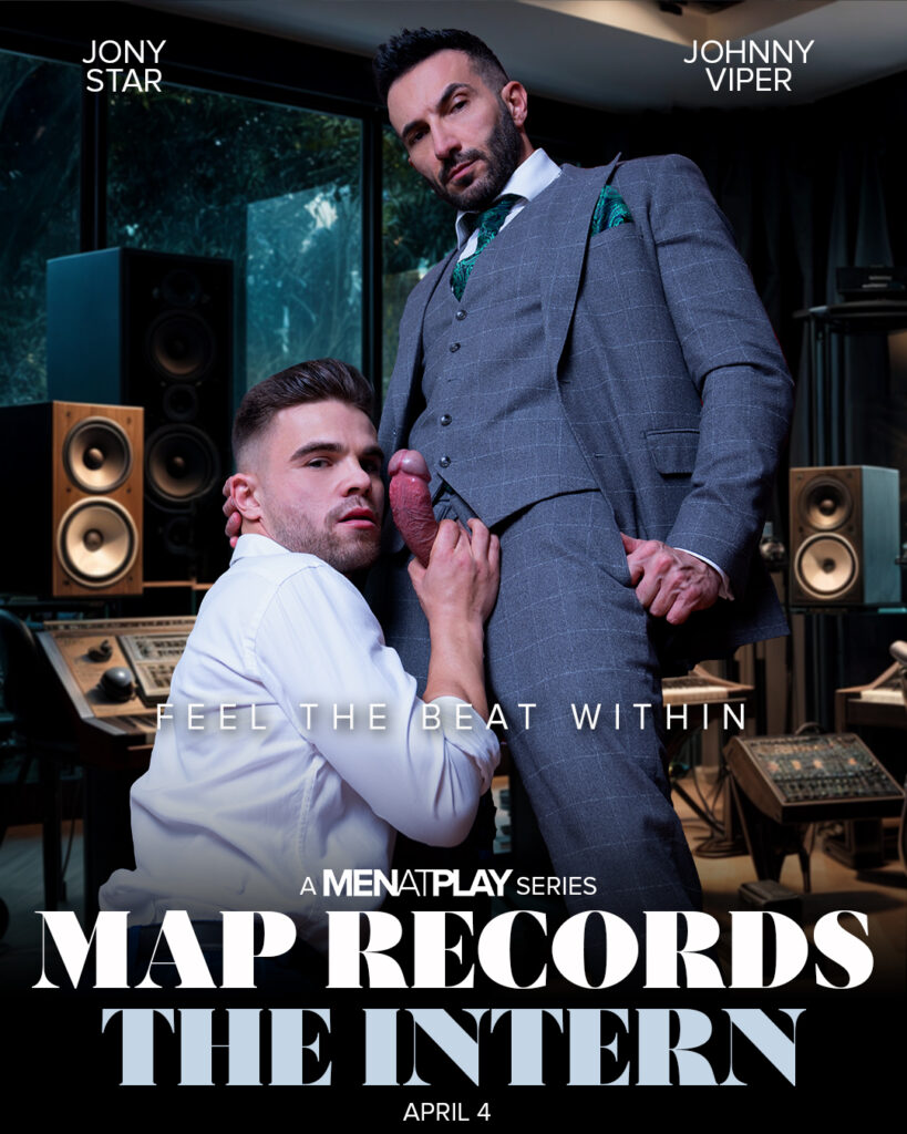 MAP Records: The Intern